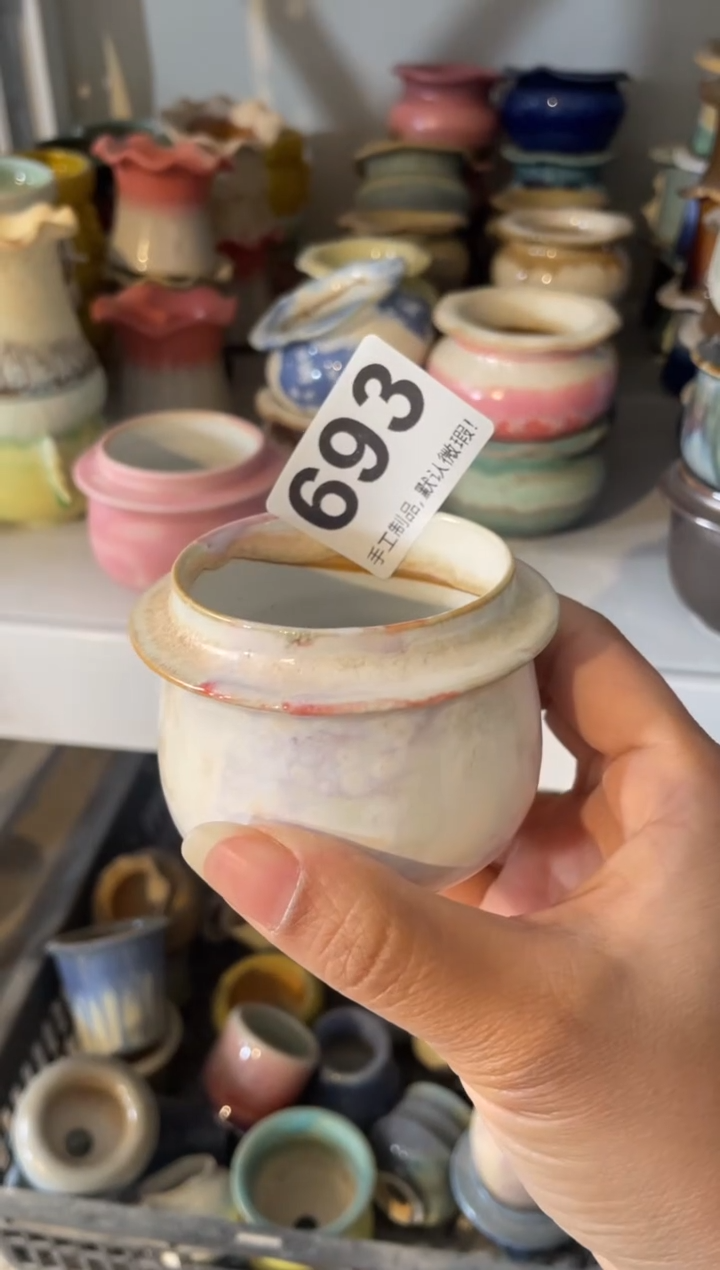 瓷片大****z693知木小芳花盆