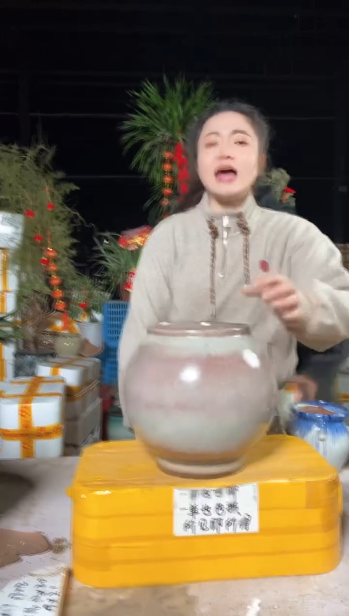 【闪购商品】无铅玻璃17*25