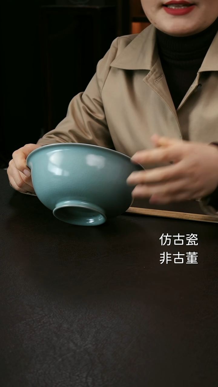 其他精品级卷足汝窑碗22