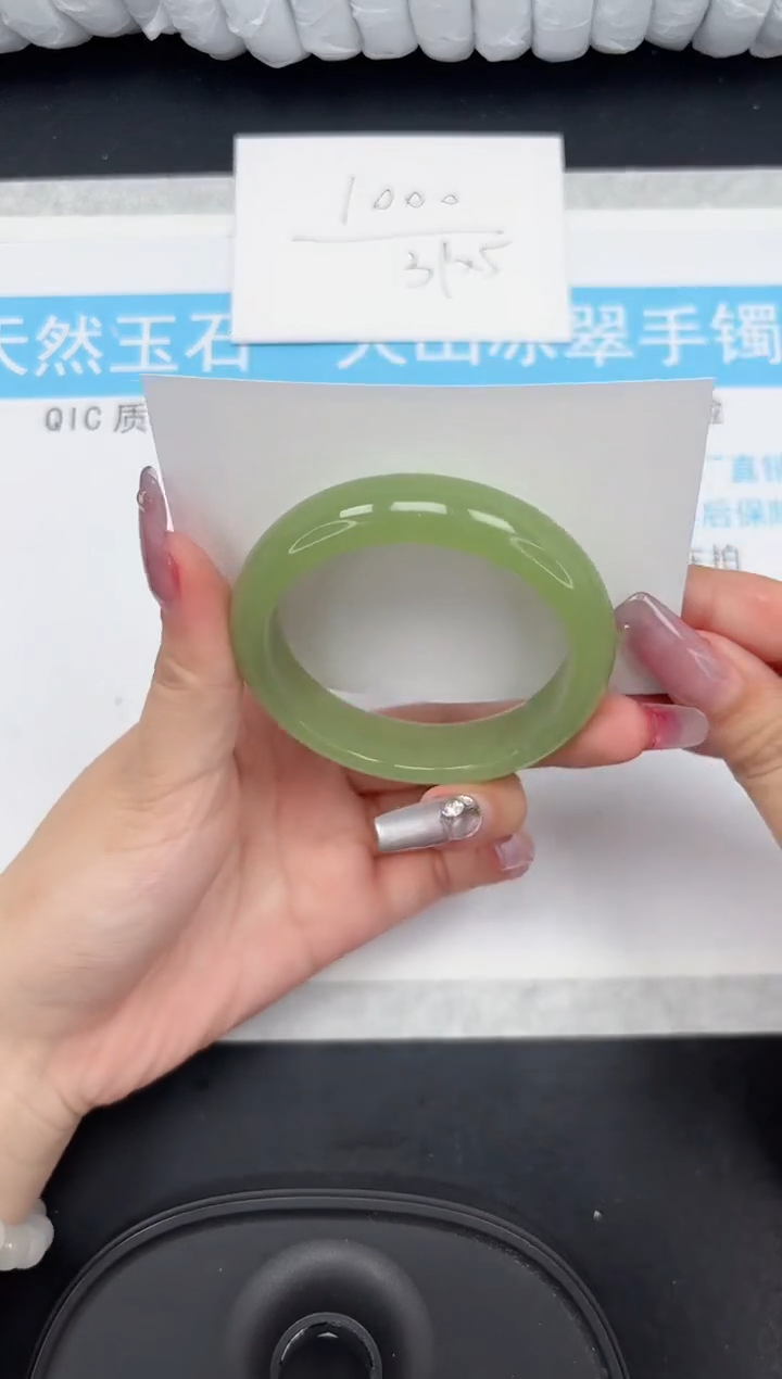 【闪购商品】石英质玉手镯未镶嵌28-52.8