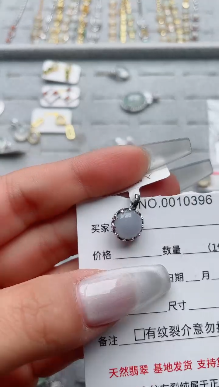 【闪购商品】翡翠戒指银S925镶嵌·