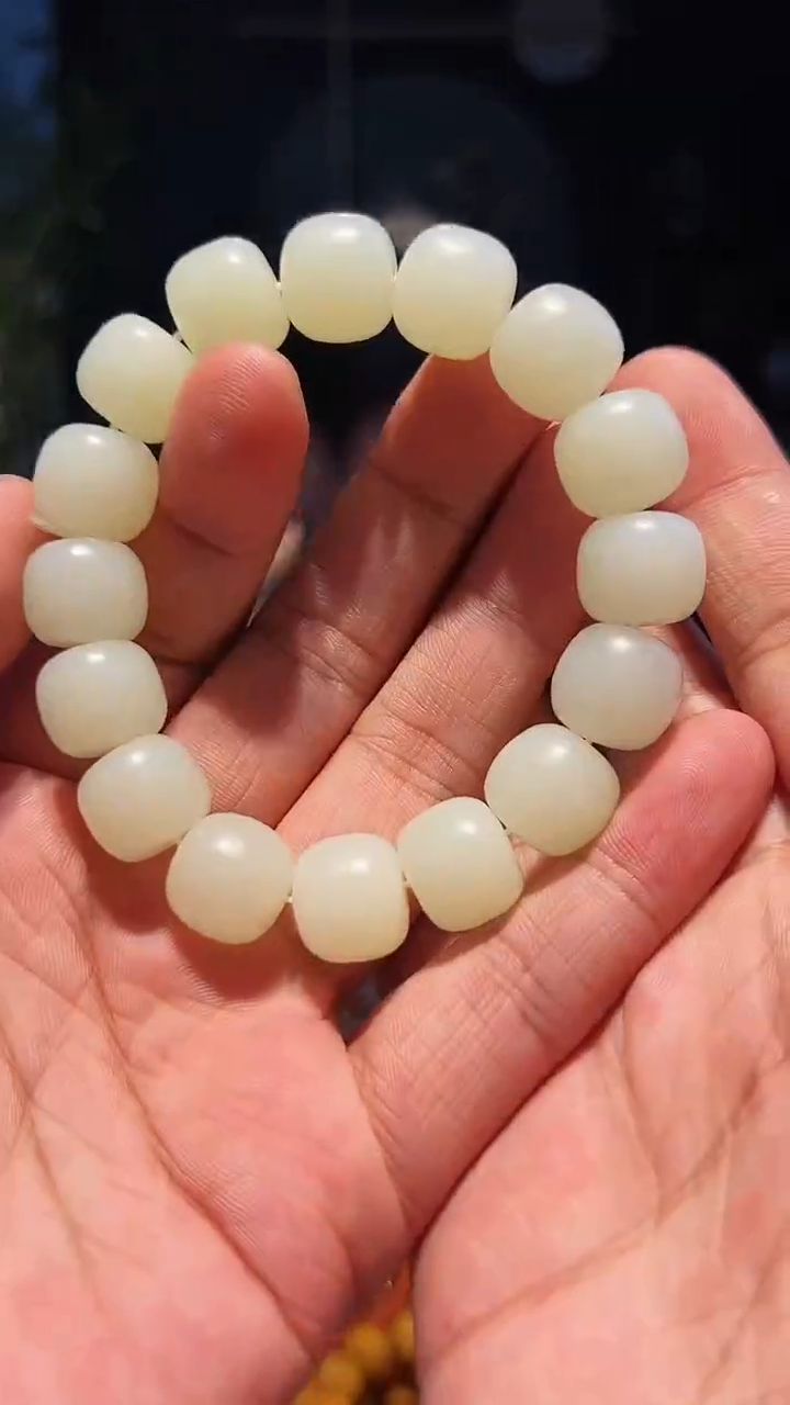 【闪购商品】和田玉手链未镶嵌14左右老型挂皮