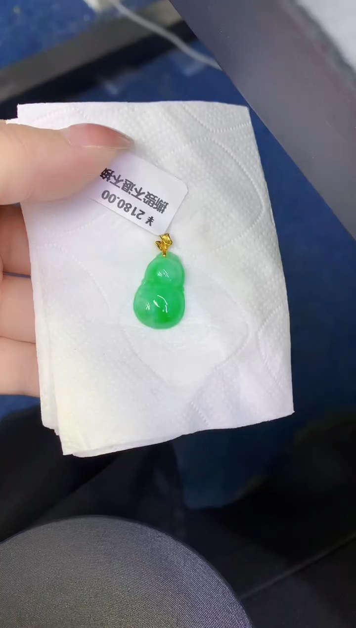 颈饰18K金镶嵌翡翠缅甸天然翡翠A货