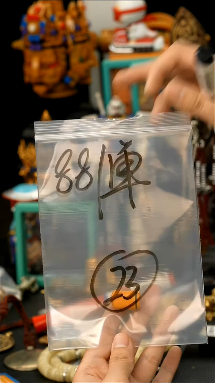 吊坠龙脊菩提23藏传原生态藏传饰品