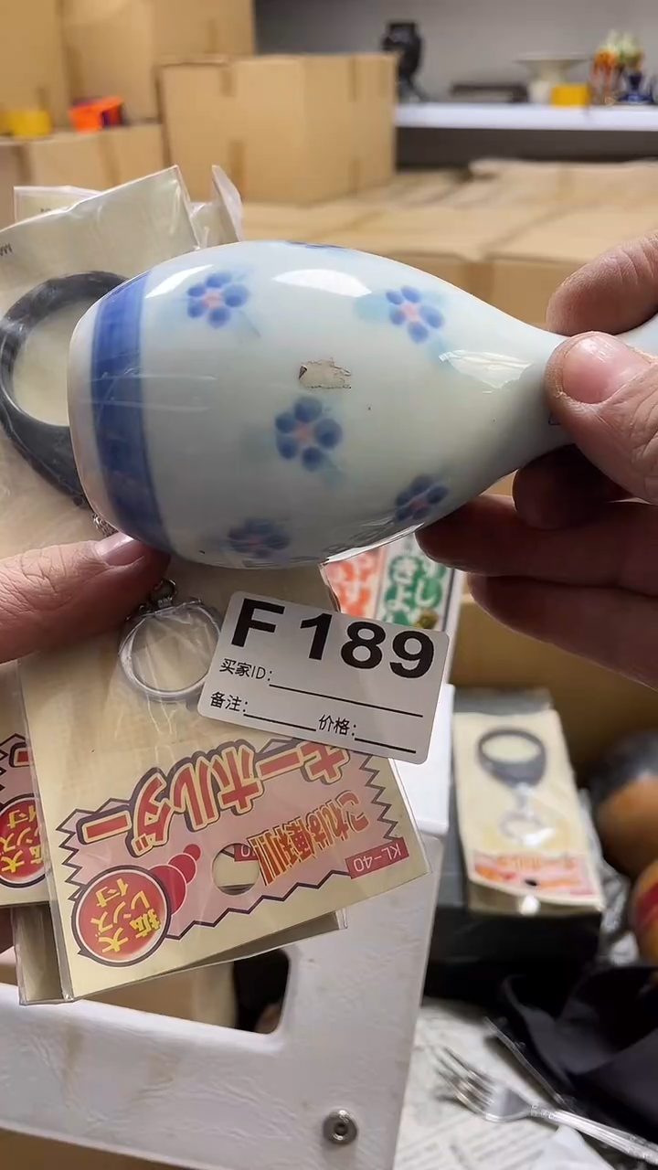 瓷片海**色瓷片189鼎炎中古