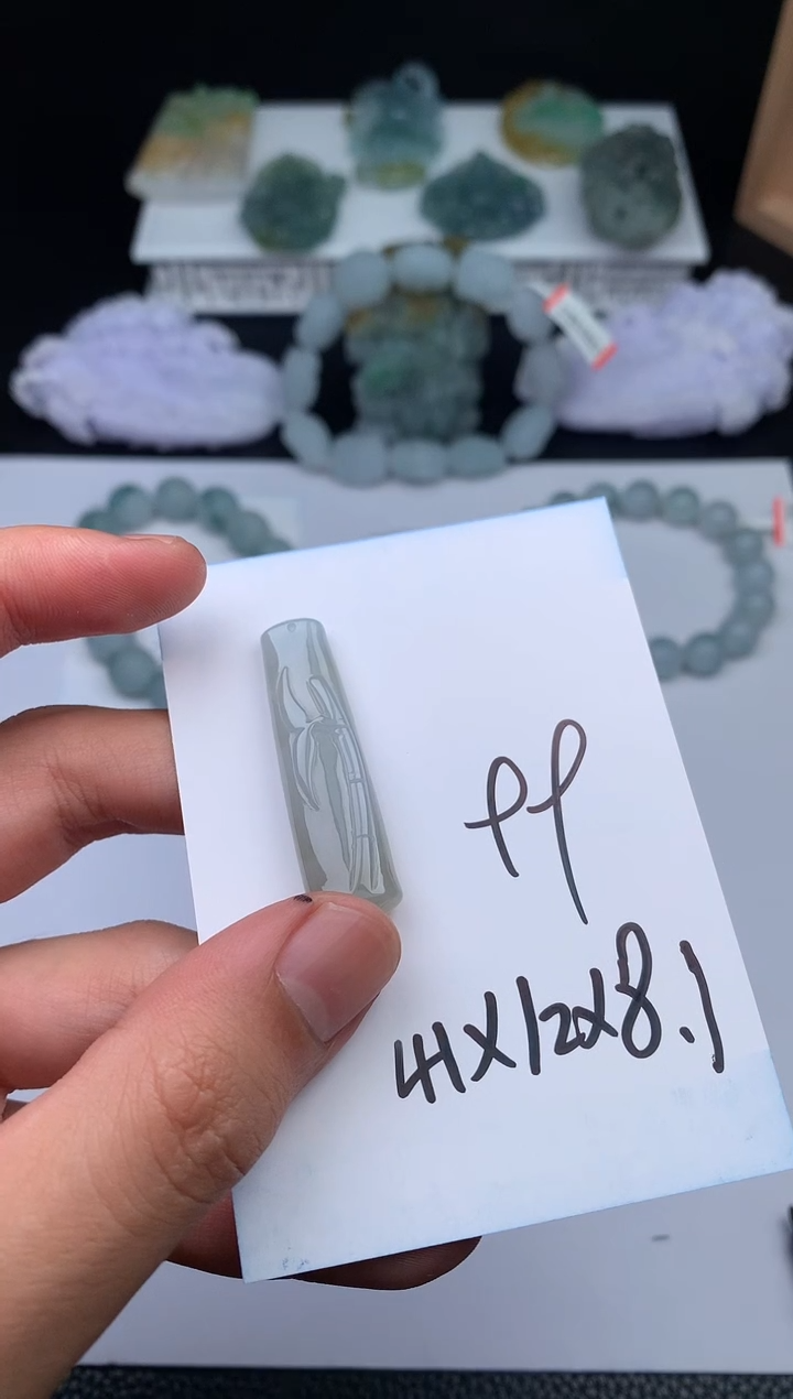 翡翠挂件未镶嵌节节高升