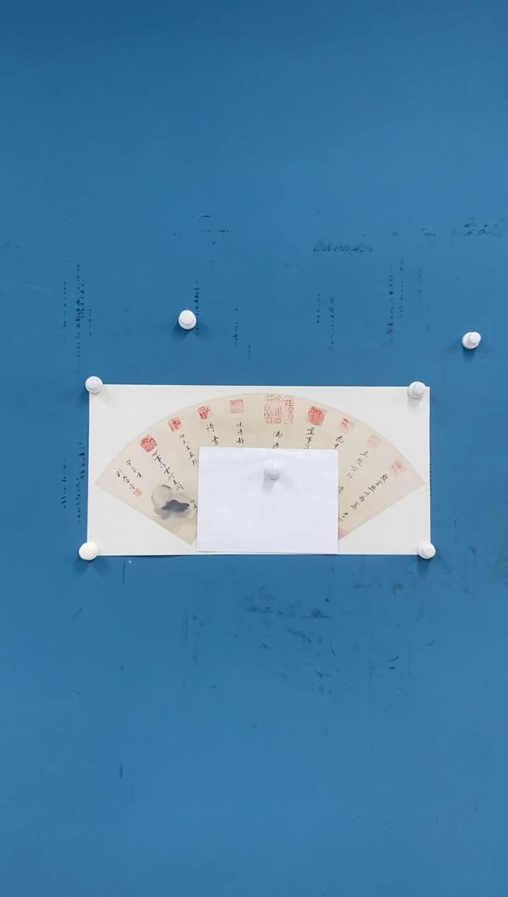 【闪购商品】书法2.6-刘当平-福利书法8