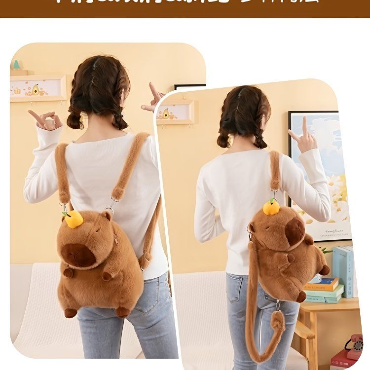 卡皮巴拉橘子玩偶双肩包爆款丝绒公仔背包2025年春季新款休闲百搭