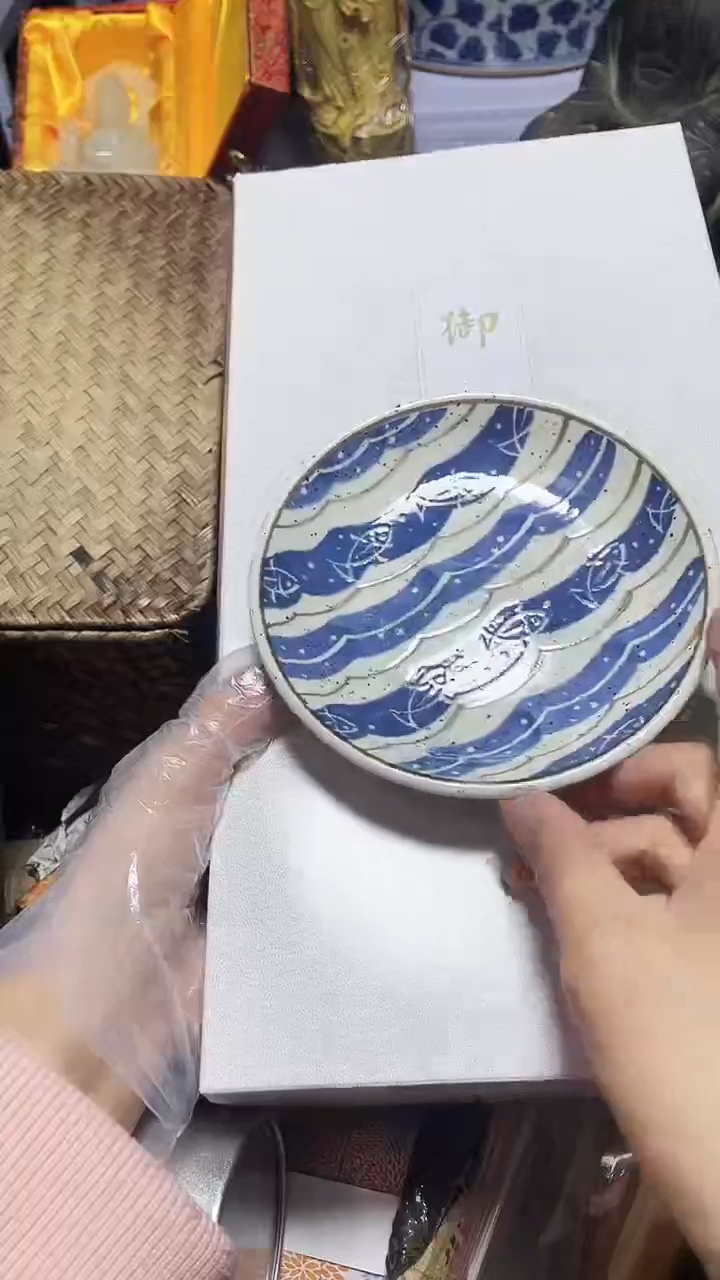 【闪购商品】瓷器瓷器瓷器瓷器