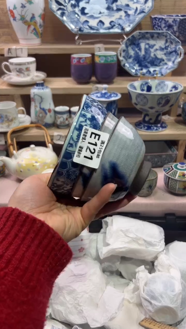 瓷片y**i             E121