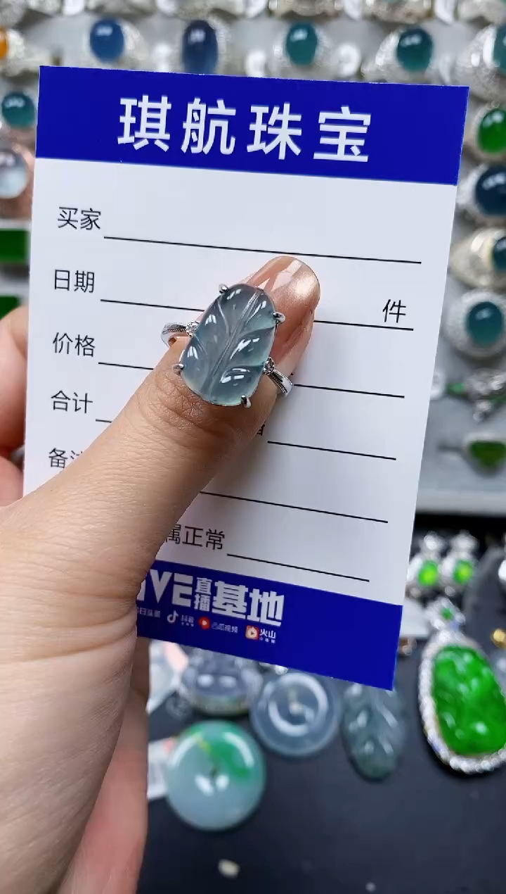【闪购商品】翡翠戒指银S925镶嵌0028