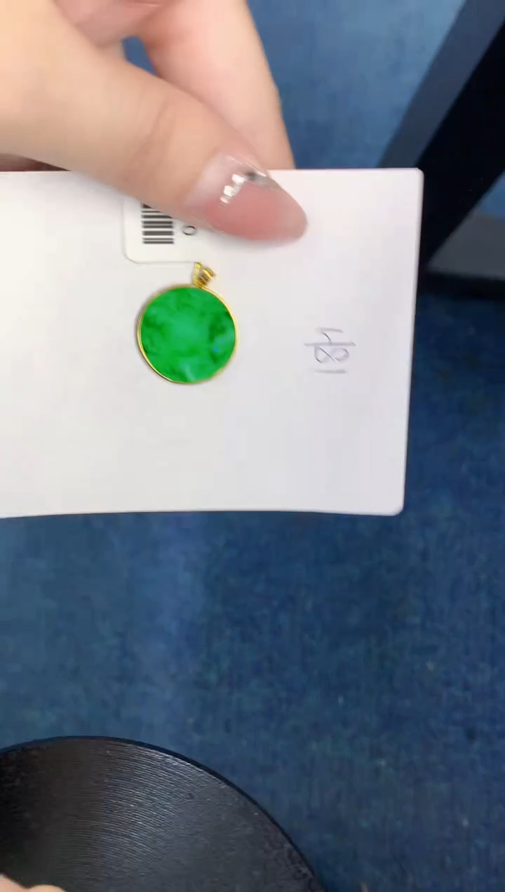 【闪购商品】翡翠颈饰18K金镶嵌000000000