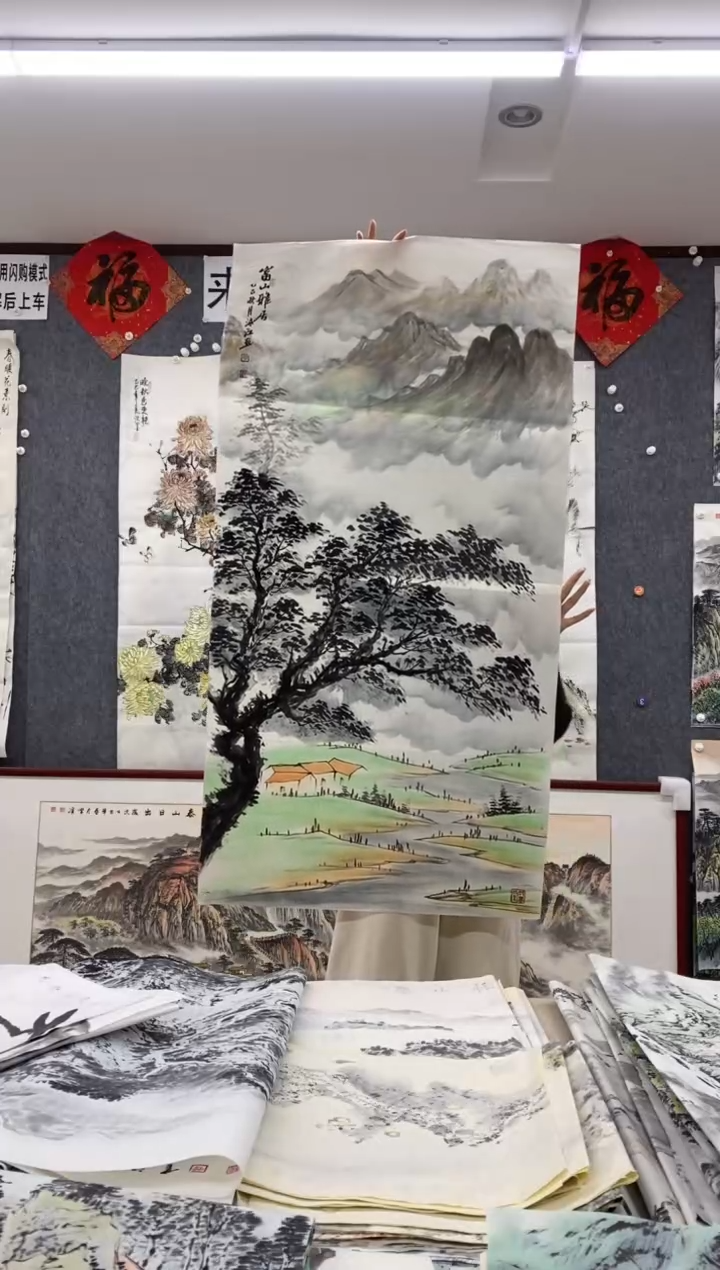 国画福利！沈泳江手绘 四尺整张138*68cm