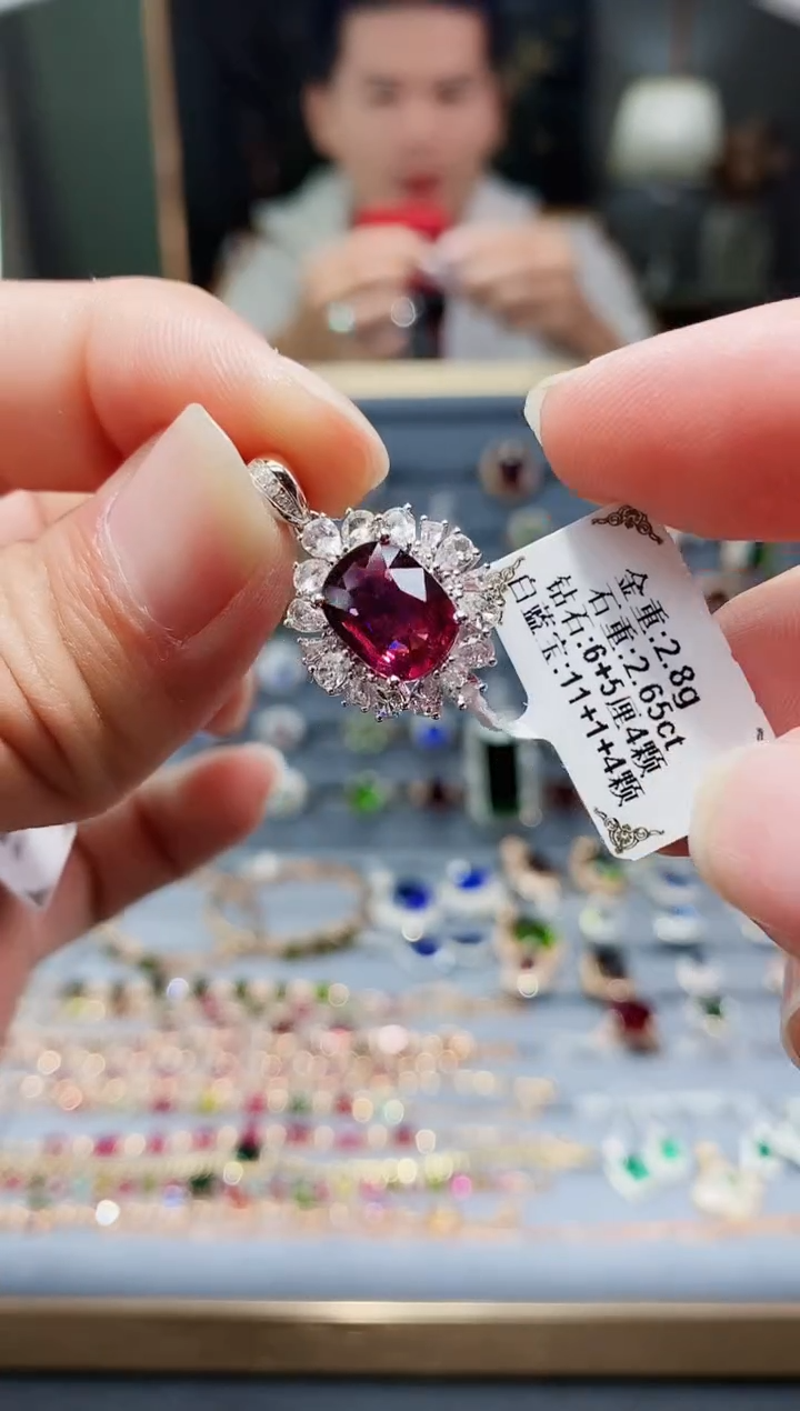 【闪购商品】碧玺颈饰18K金镶嵌2.65.