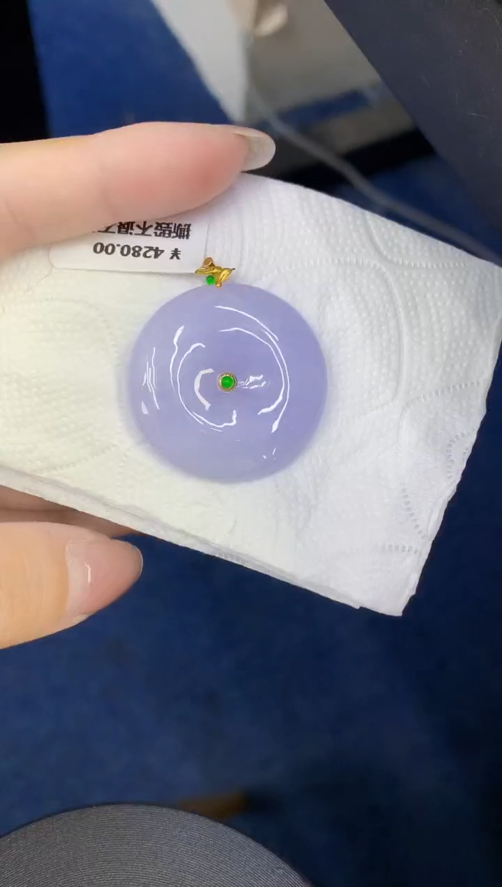 颈饰18K金镶嵌翡翠缅甸天然翡翠a货