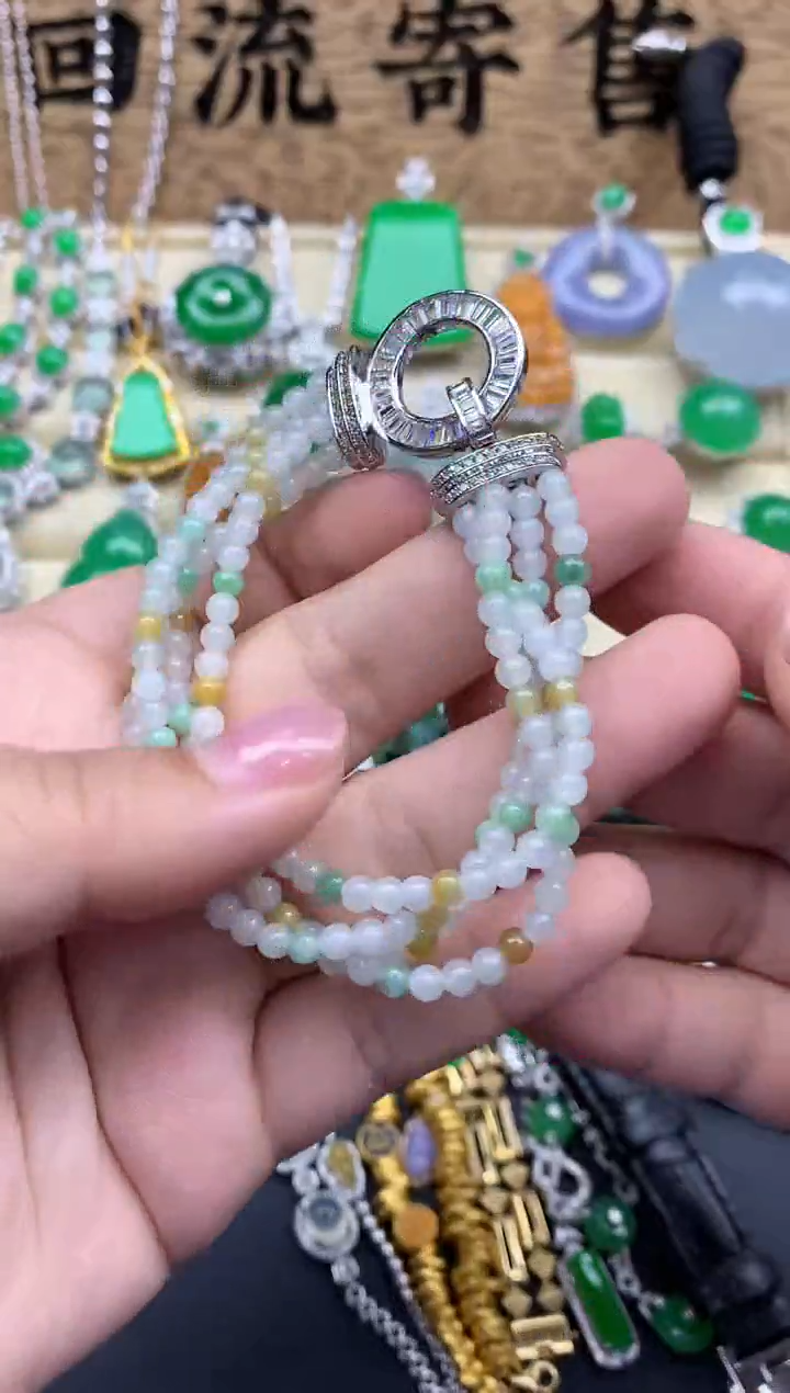 【闪购商品】翡翠手串未镶嵌163-中国好珍宝