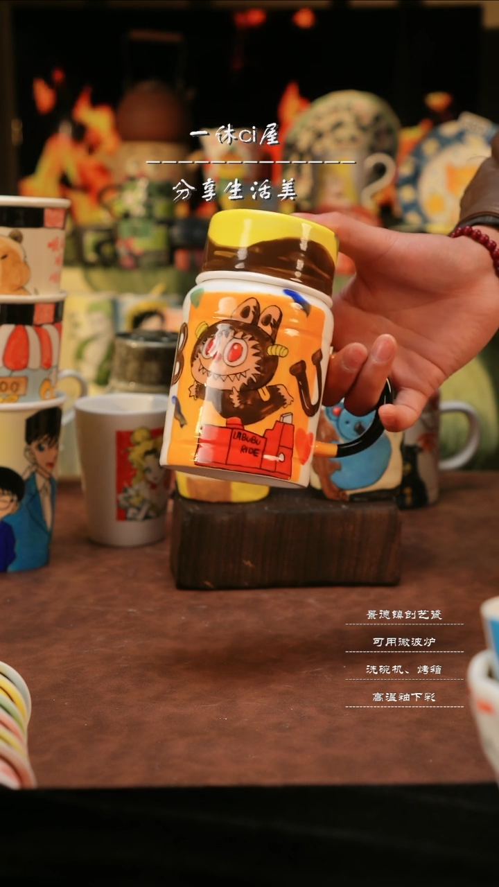 【闪购商品】杯子亲工手绘陶瓷-