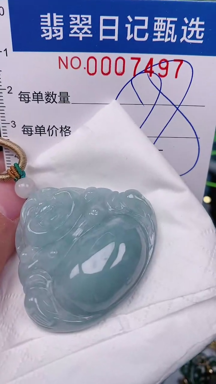 【闪购商品】翡翠颈饰未镶嵌00007497