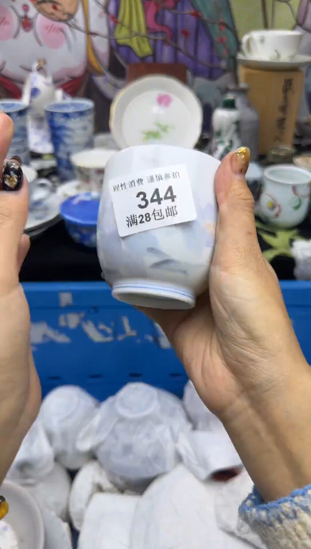瓷片方***?大漂亮甄选瓷器瓷器344