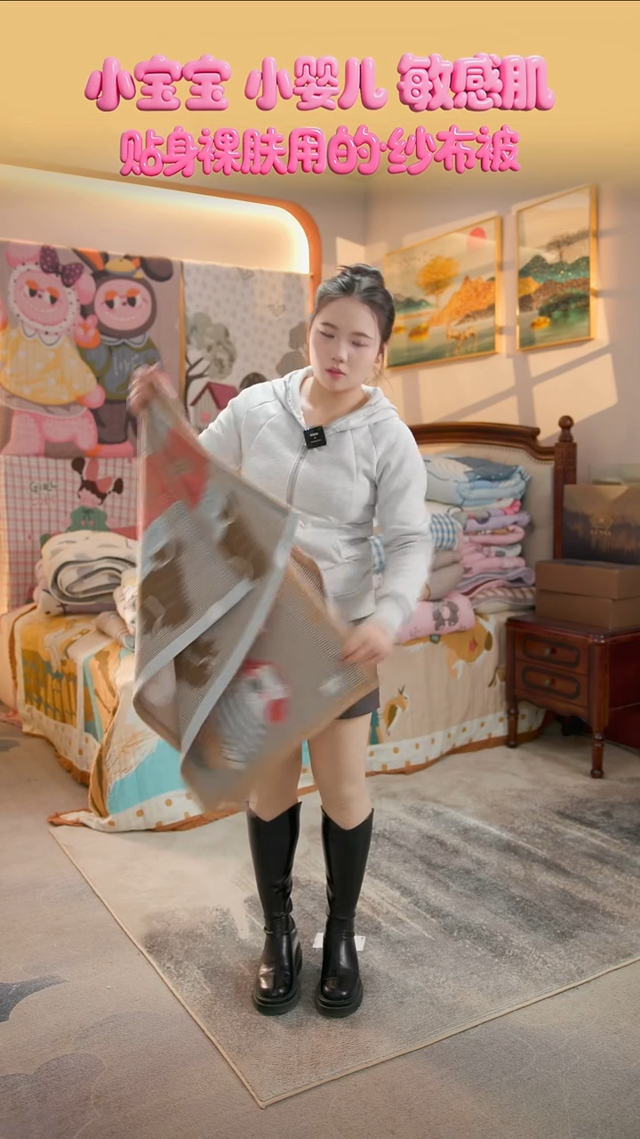 棉花三只熊枕巾-52x78