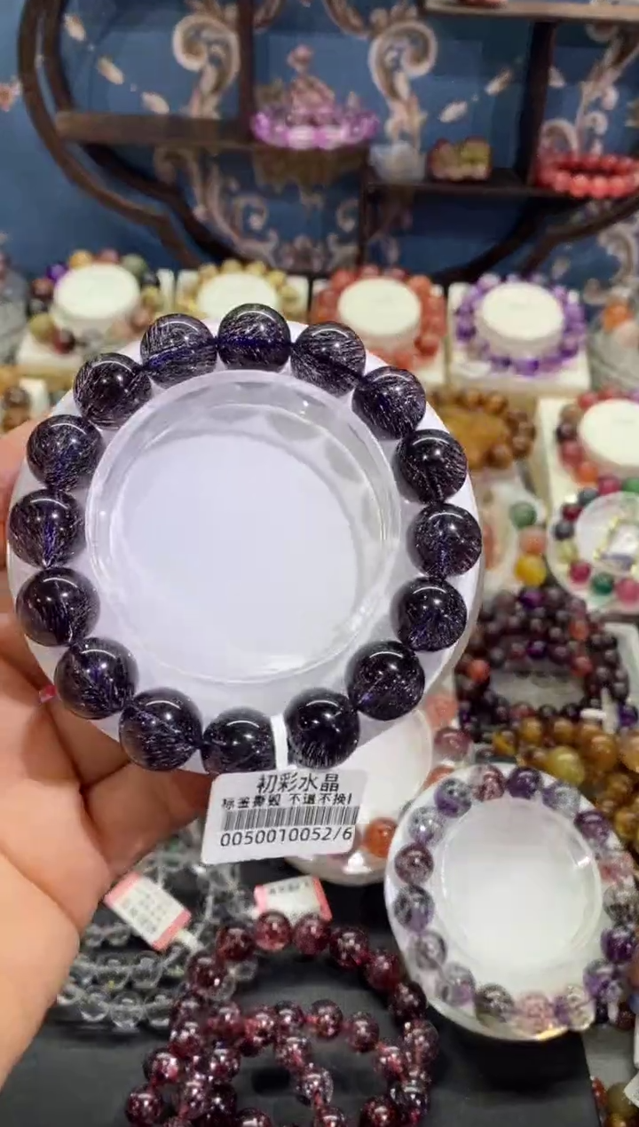 【闪购商品】水晶手串未镶嵌墨兰色燕尾超七