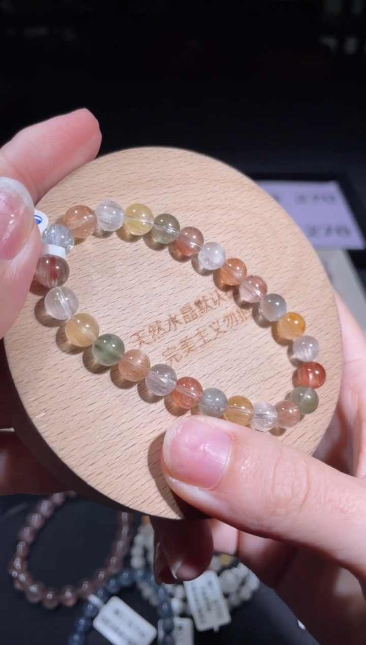 水晶手链未镶嵌268号 多样性发一P 7+mm