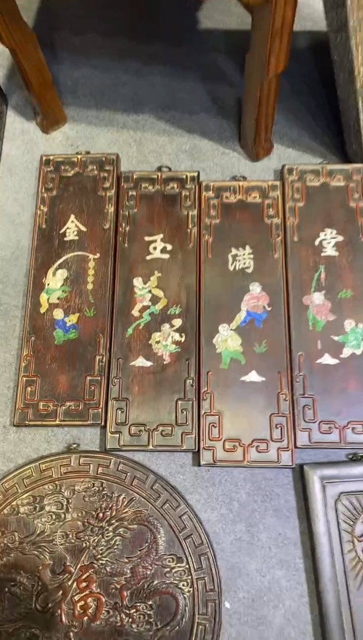 檀香紫檀（小叶紫檀）紫檀拆件雕刻板以直播间实物为准