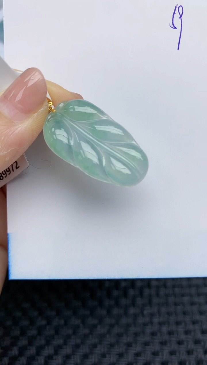 【闪购商品】翡翠颈饰18K金镶嵌天然A货翡翠 