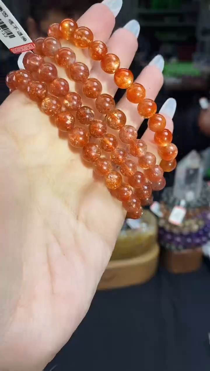 【闪购商品】日光石手串未镶嵌手串多样性发其一