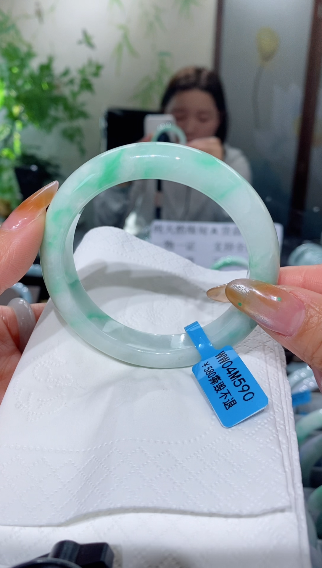 未镶嵌手镯翡翠圈口58.9