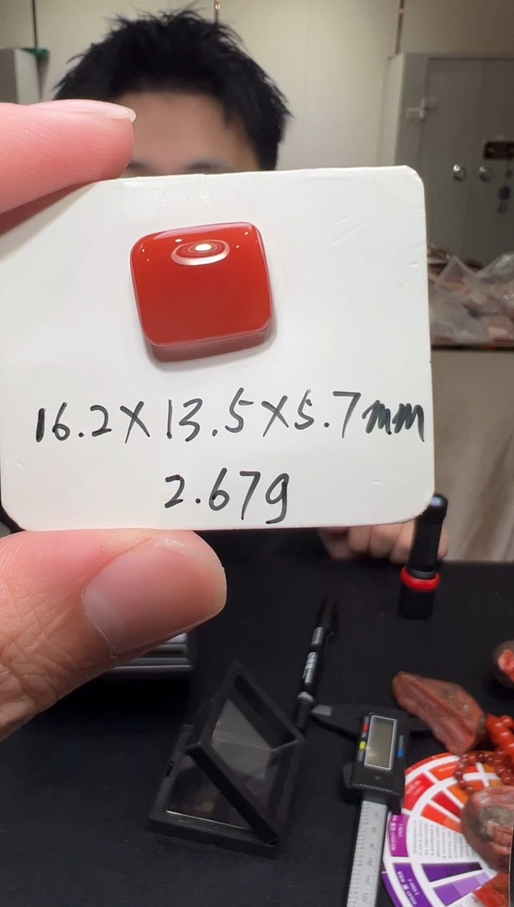 【闪购商品】南红玛瑙方面未镶嵌大蛋面