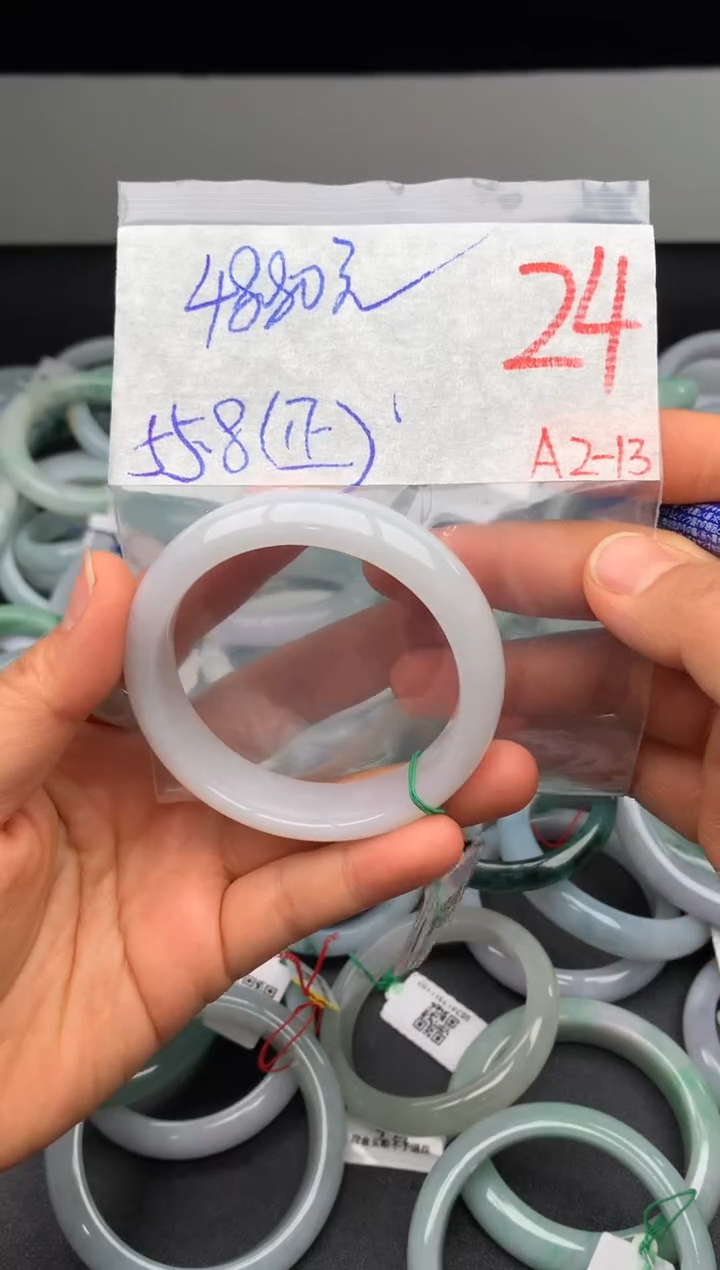 【闪购商品】定制翡翠未镶嵌毛货需精细抛光+多样性发货拍一发一