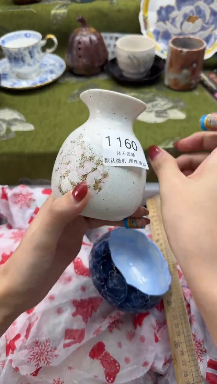 瓷片不*?瓷片 1 160