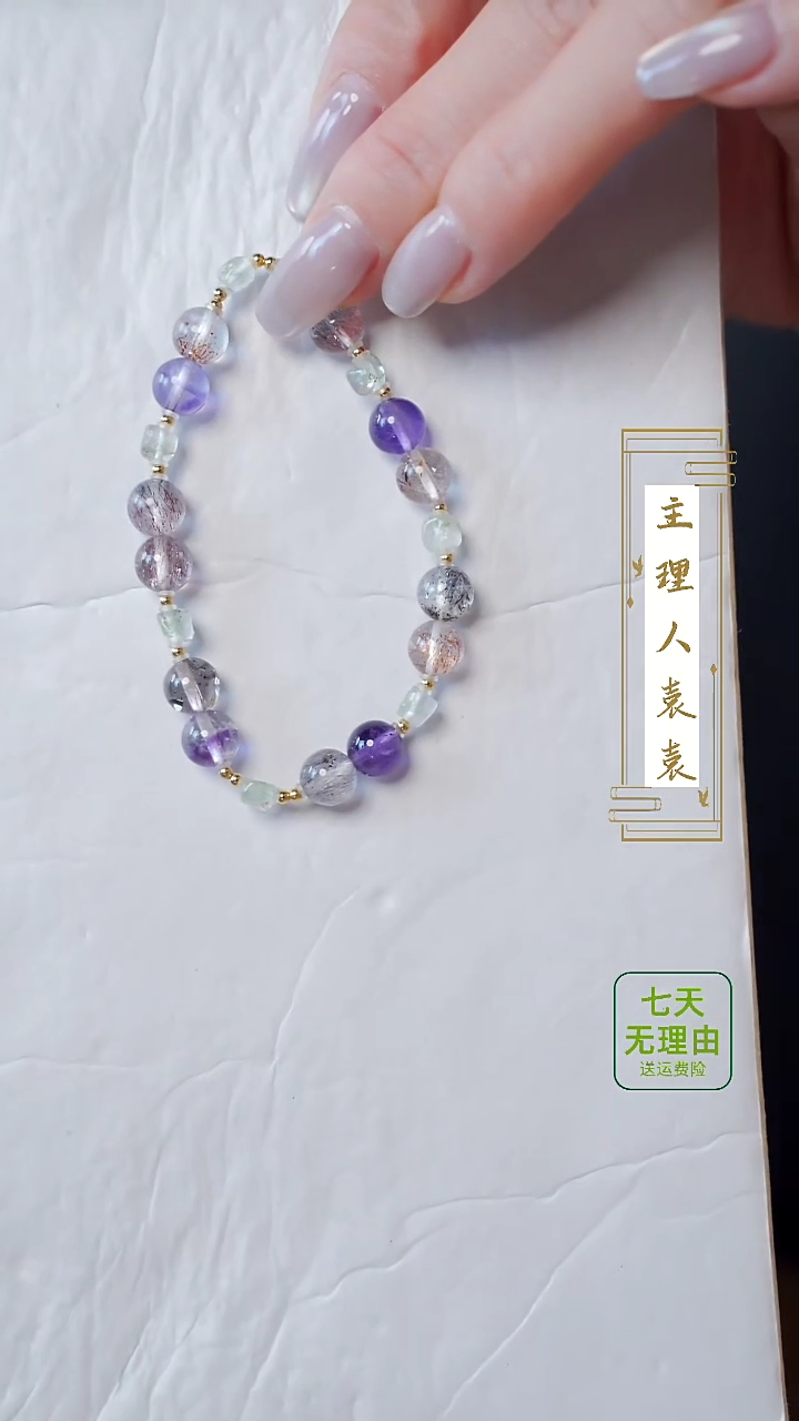 【闪购商品】水晶手串18K金镶嵌@@@@@@@@@@