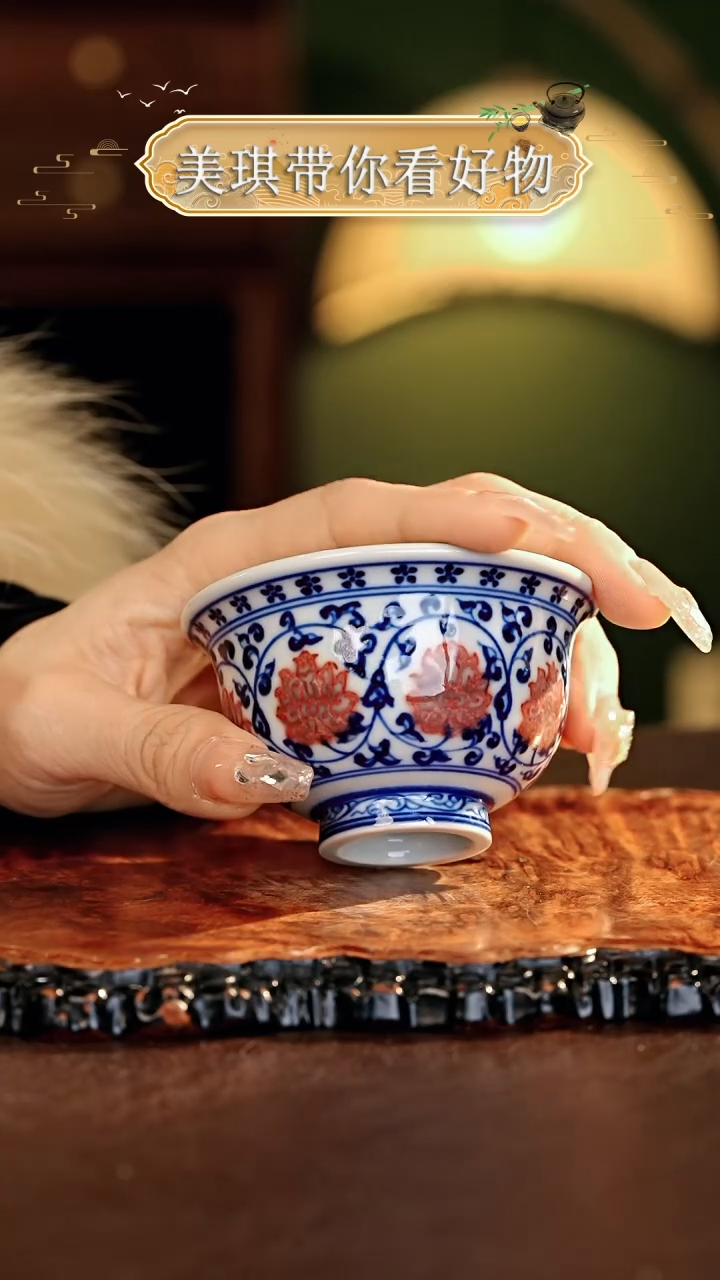 【闪购商品】瓷片................