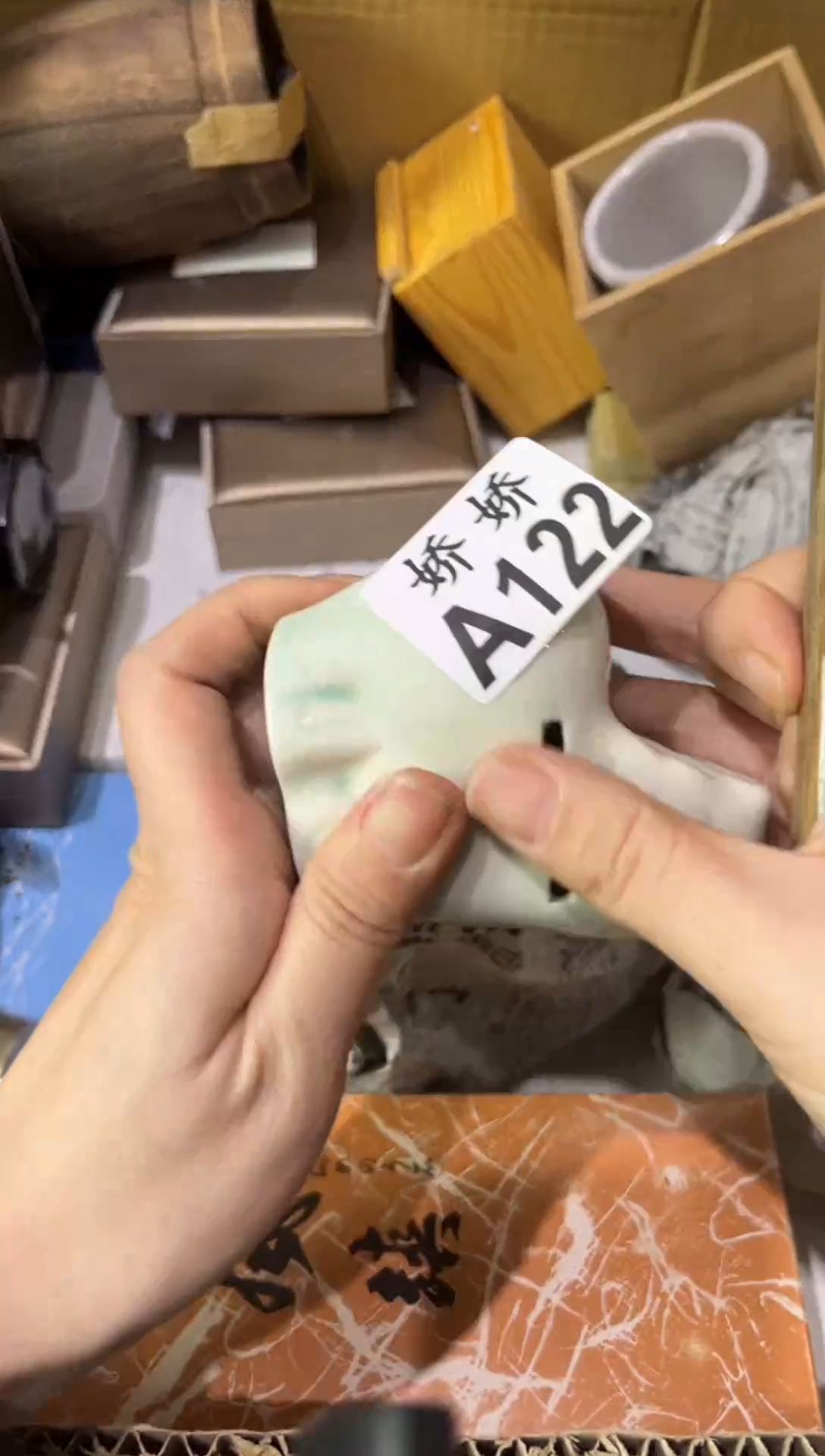 瓷片胡*输129 胡不输  胡不输 