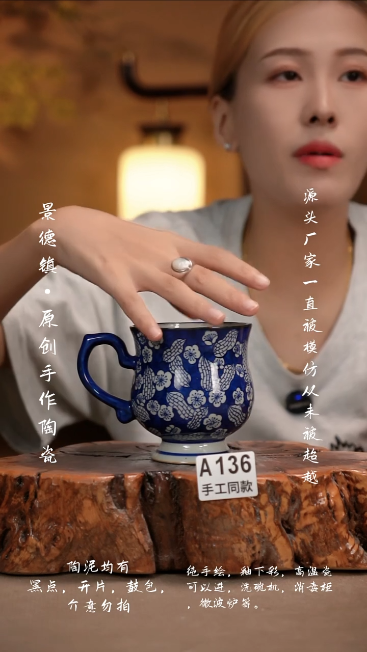 其他A136新十二器瓷器