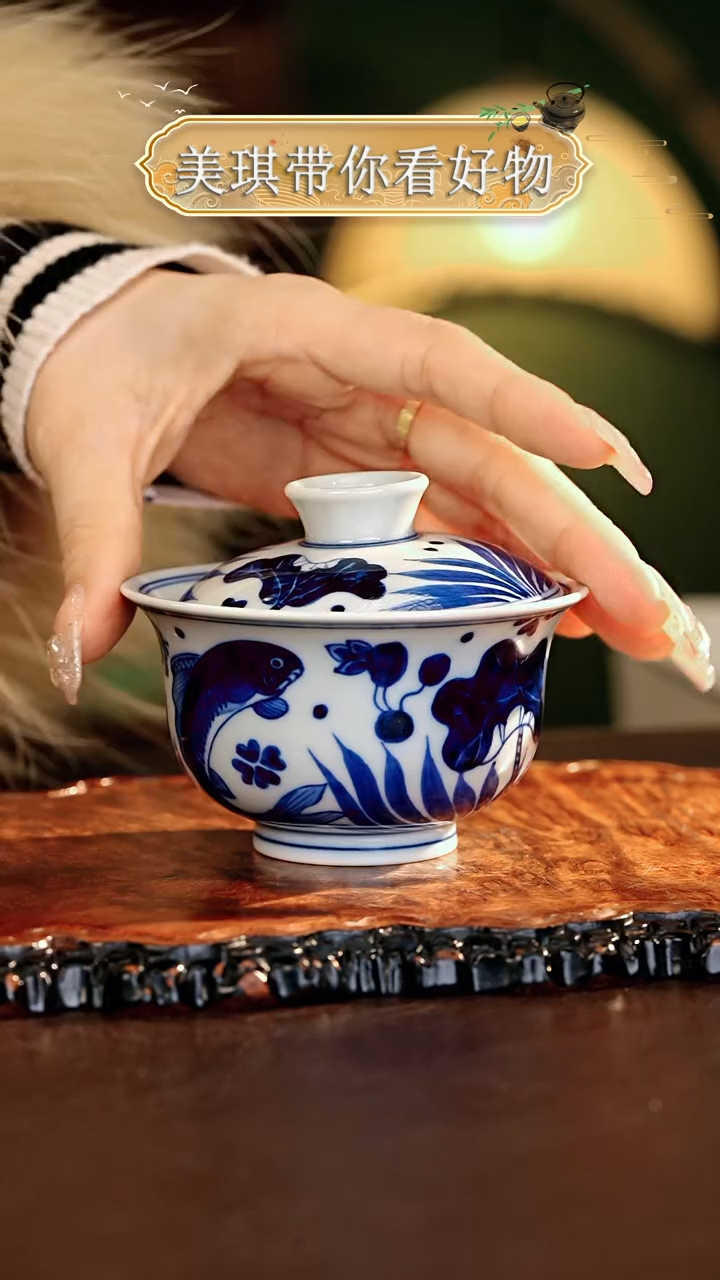 【闪购商品】瓷片................