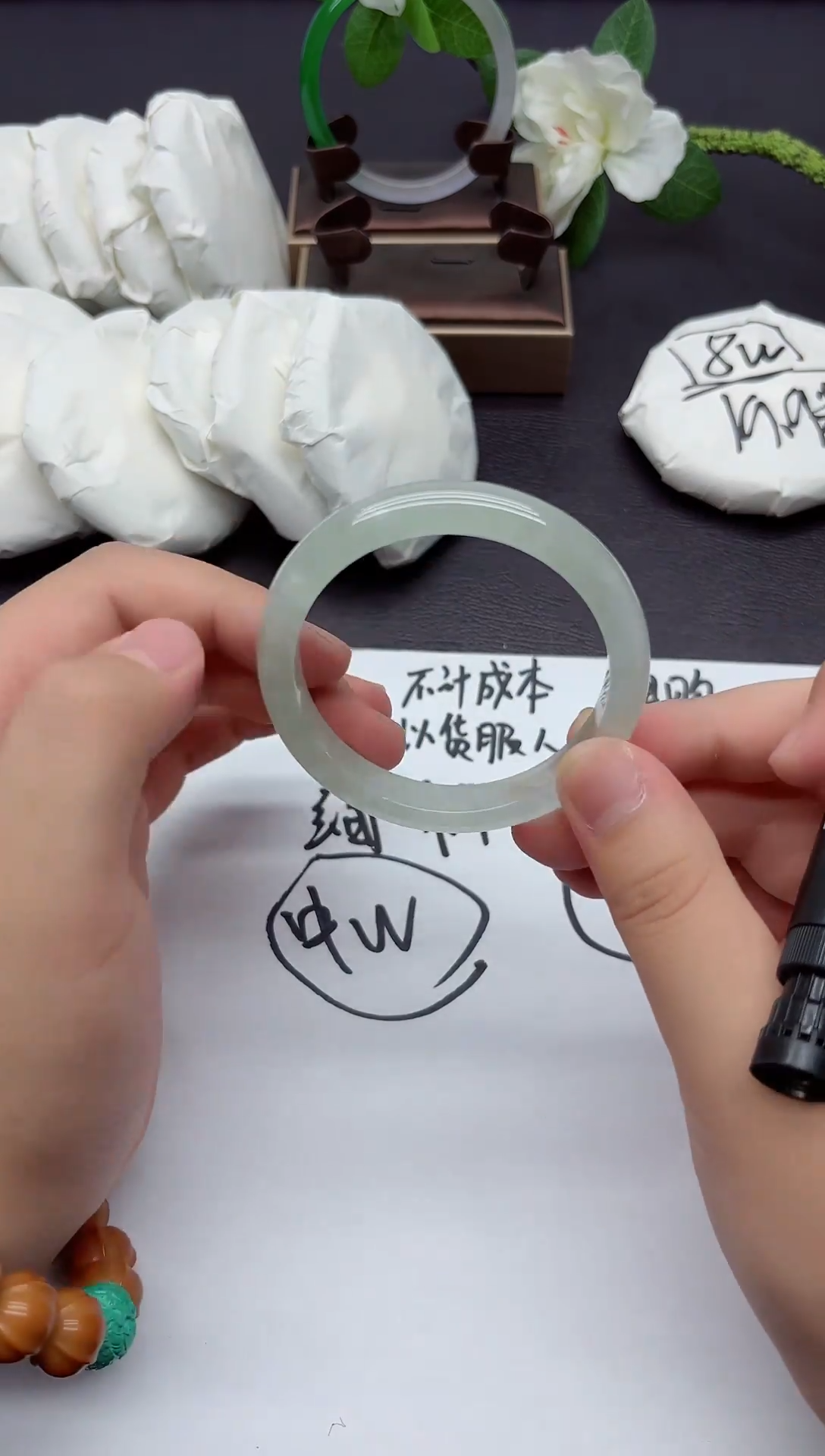 122所见即所得拍啥发啥