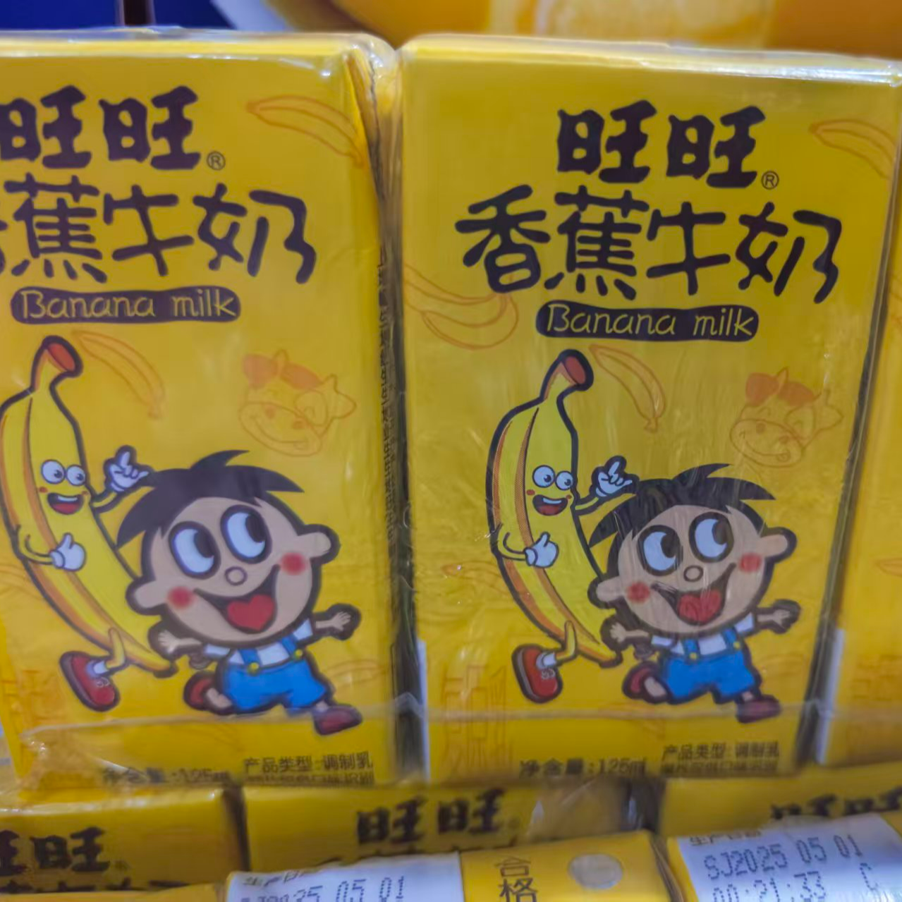 旺旺 香蕉牛奶 125ml*20