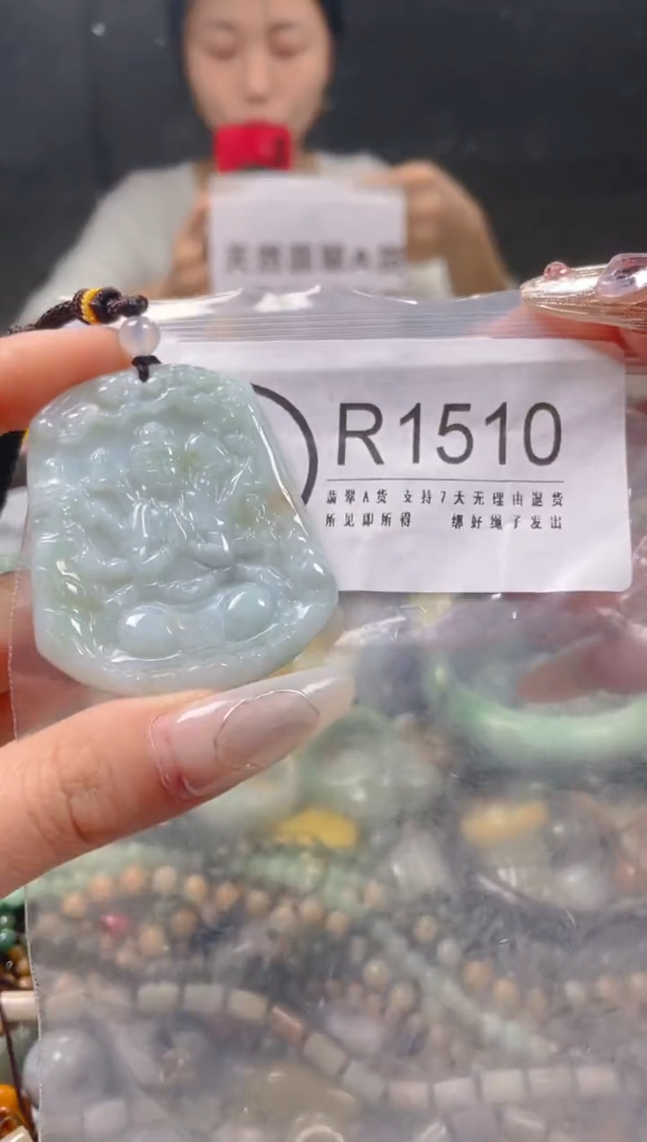 【闪购商品】翡翠颈饰未镶嵌/R/翡翠A货一图一物