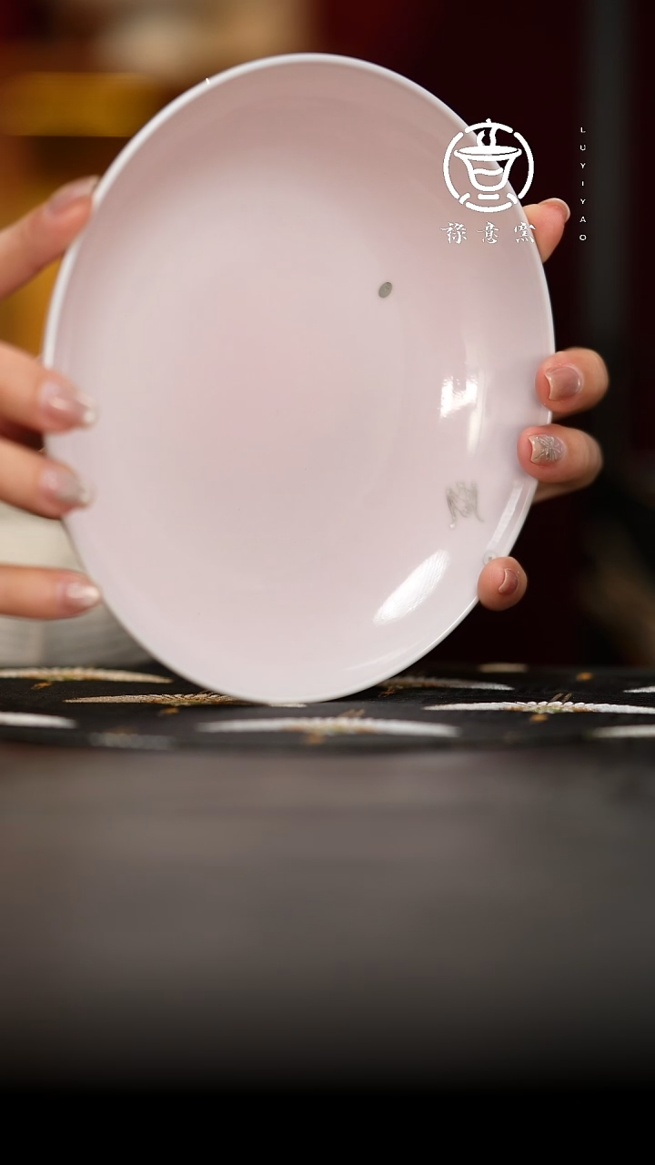 【闪购商品】禄意窑粉色描银壶承