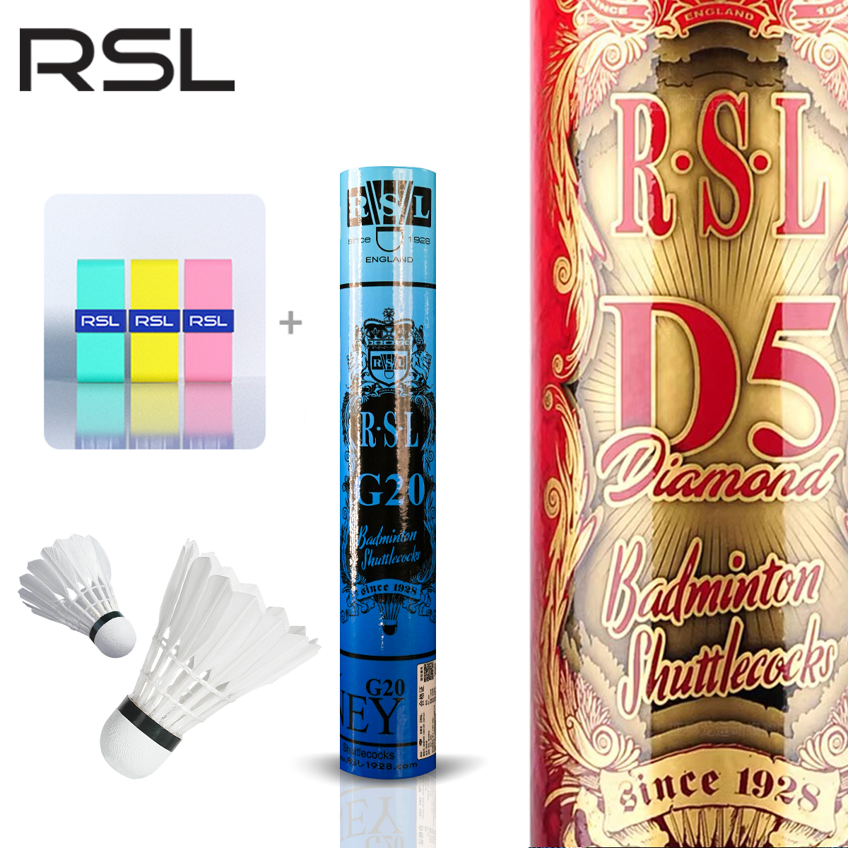 RSL/亚狮龙三筒装鹅毛球D5号1筒G20二筒超值官方正品高强度羽毛球