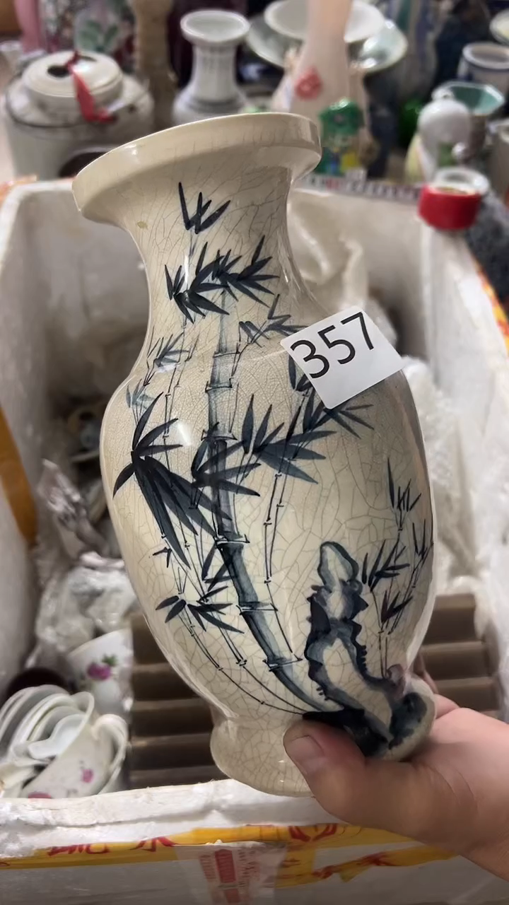 1因*有瑕疵的瓷器一单~~