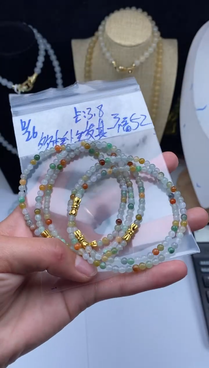 颈饰未镶嵌翡翠天然翡翠珠子多样性