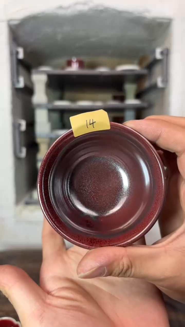 【闪购商品】摆件钧瓷窑变精品茶器