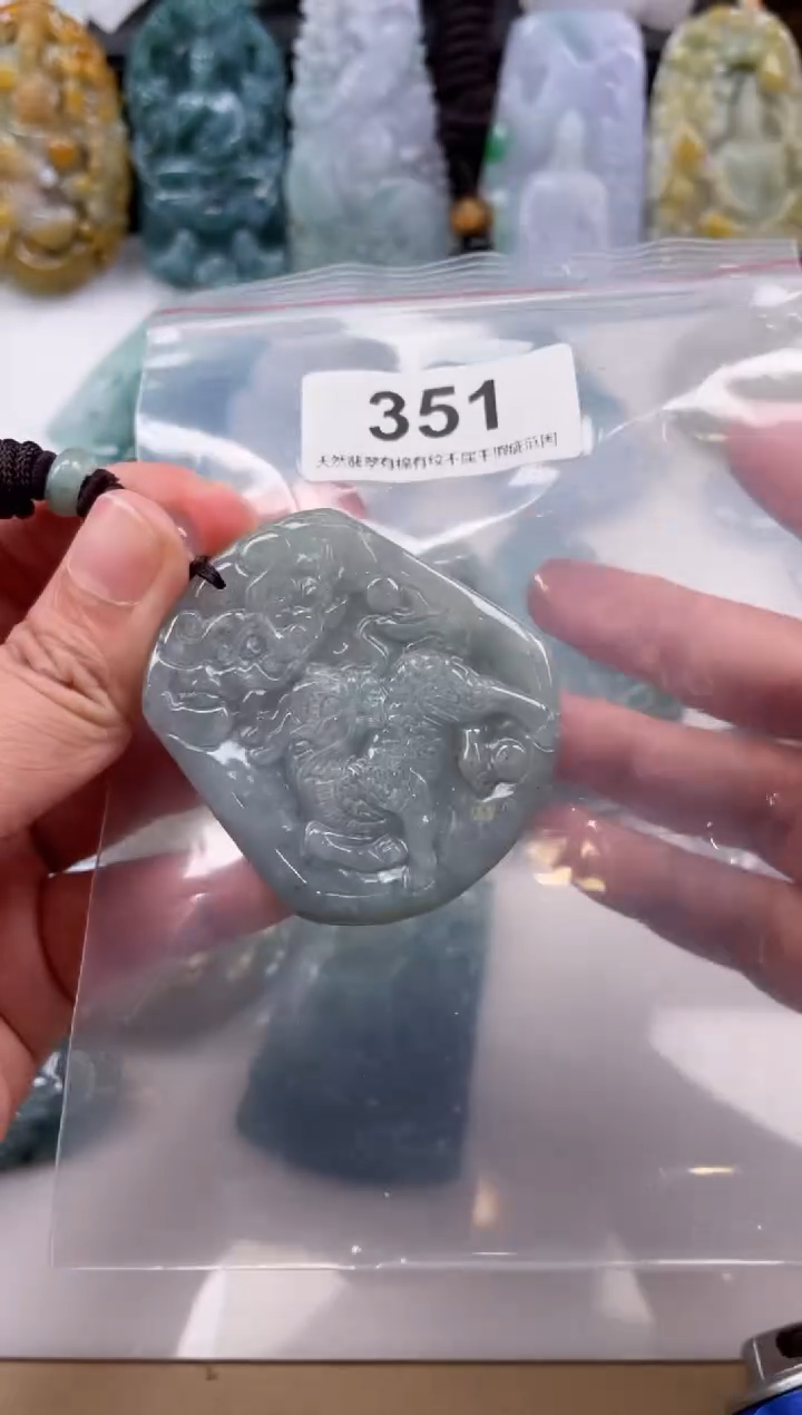 【闪购商品】翡翠颈饰未镶嵌天然缅甸A货翡翠351