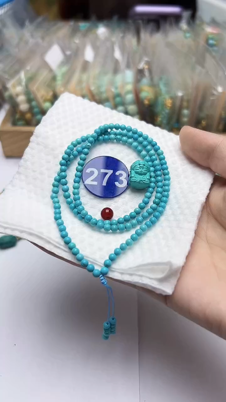 玛瑙/玉髓手串未镶嵌273随机发