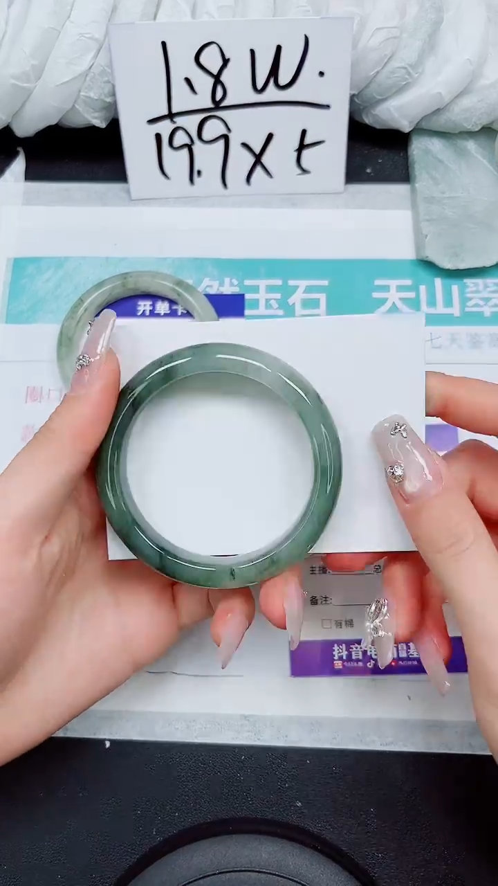 【闪购商品】石英质玉手镯未镶嵌S182-53/54