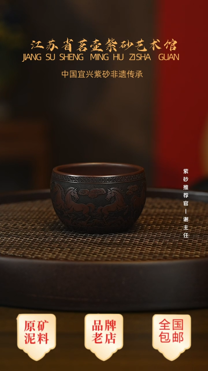 茶壶紫砂宜兴正品高端茶宠茶杯摆件